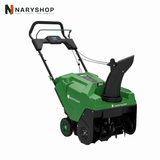 Naryshop SnowMaster 20 Single-Stage Auger Snow Blower gallery 01