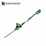 Naryshop TrimMaster 20V PowerCut Cordless Hedge Trimmer gallery 01