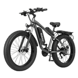 Ridstar E26 Pro Dual Motor 2000W 48V 23AH / E26 1000W 48V 15.6AH E-Bike